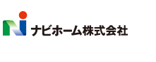 〈事業主〉ナビホーム【本 社】 〒332-0034 埼玉県川口市並木2-11-11　TEL.048-255-0101（代）　FAX.048-255-5661